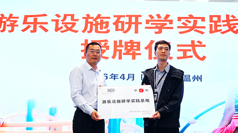 麻将胡了模拟器