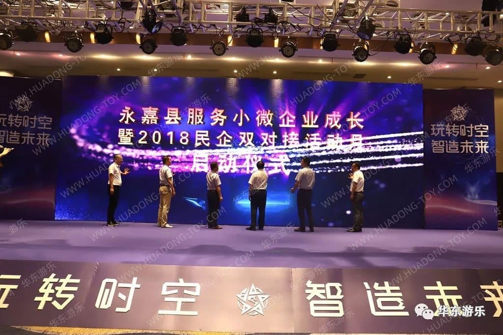 麻将胡了模拟器