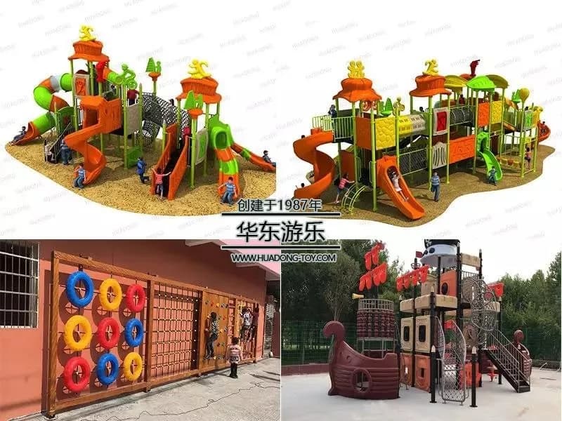 麻将胡了模拟器