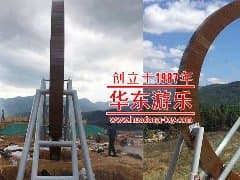 【麻将胡了模拟器案例】不一样的飞车秋千