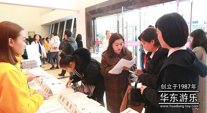 麻将胡了模拟器