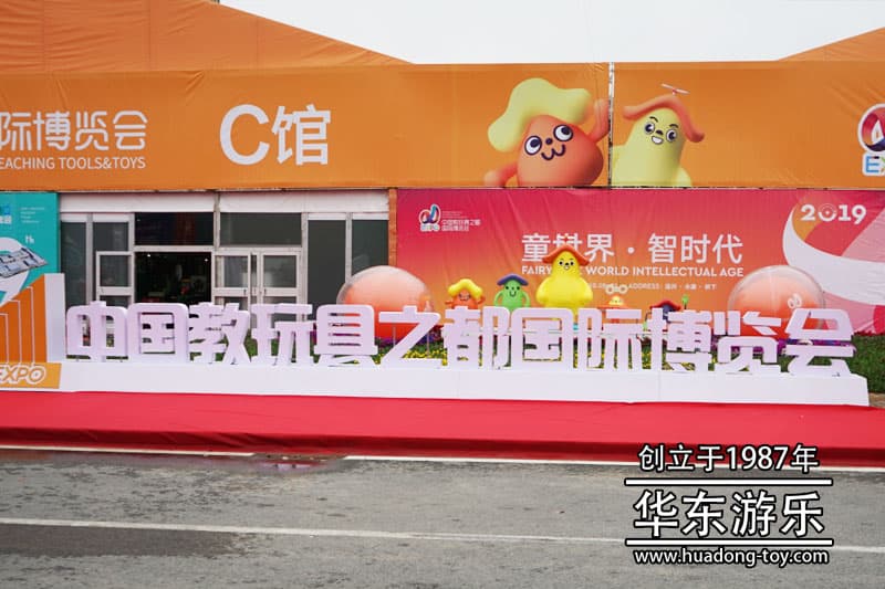 麻将胡了模拟器