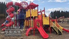 麻将胡了模拟器跨国梦想公园项目