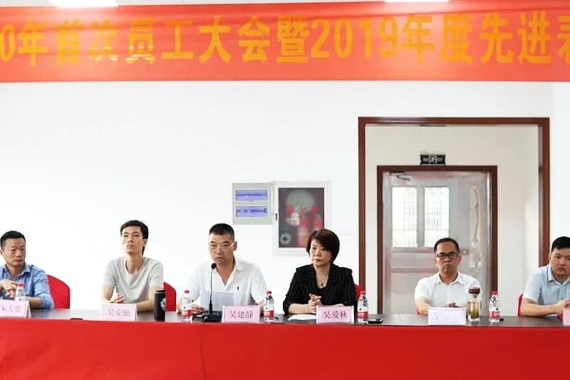 麻将胡了模拟器