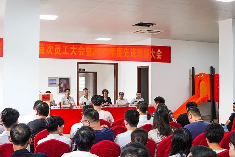 麻将胡了模拟器