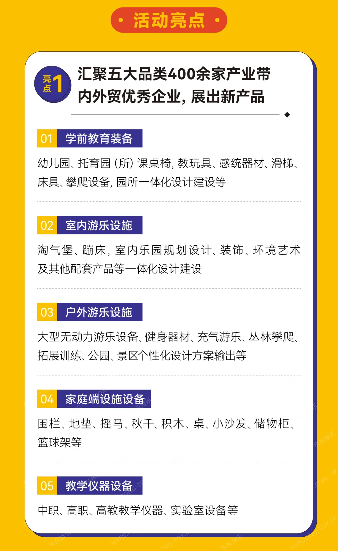 麻将胡了模拟器