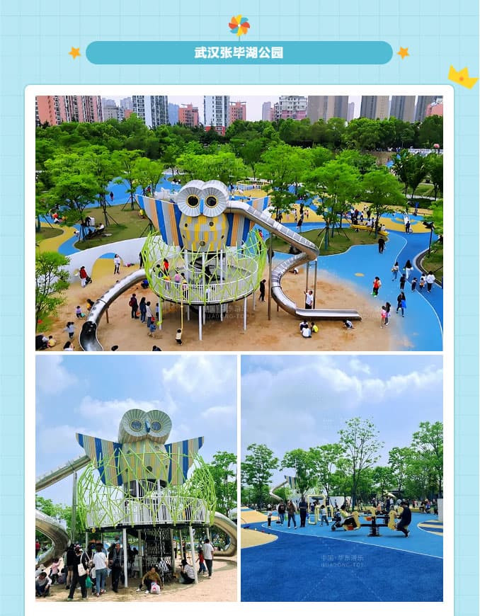 麻将胡了模拟器