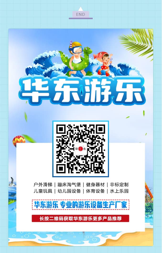 麻将胡了模拟器