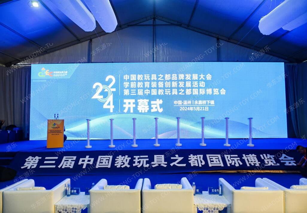 麻将胡了模拟器
