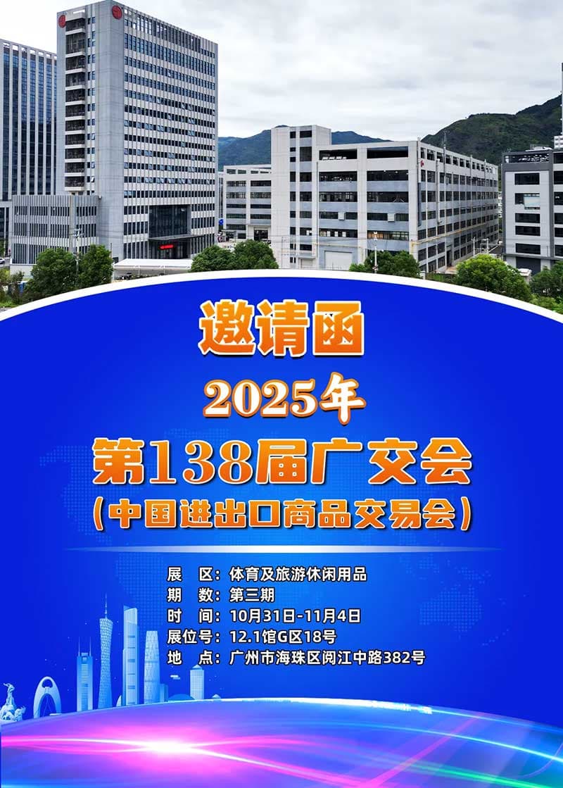 麻将胡了模拟器