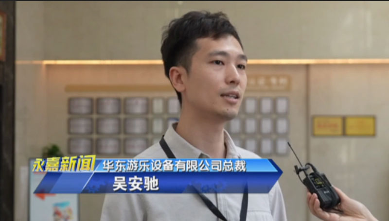 麻将胡了模拟器总裁吴安驰